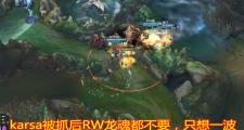 九游娱乐-包含Karsa遭遇二十连败，中国队教练面临压力！的词条