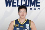 九游-关于广东宏远发布备战花絮，今晨再遭质疑，NBA总决赛任务艰巨，训练强度明显提升的信息