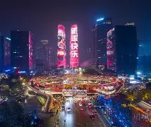 成都蓉城内部会议纪要流出：今晚止住颓势，意大利杯使命明确，赛季目标并未改变的简单介绍